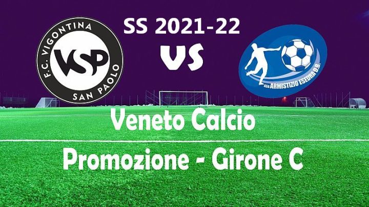 Armistizio Esedra Don Bosco 5 giornata Veneto Promozione girone C Stagione Sportiva 2021 2022