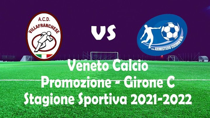 Armistizio Esedra Don Bosco 12 giornata Veneto Promozione girone C Stagione Sportiva 2021 2022