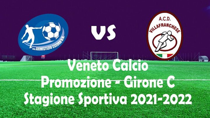 Armistizio Esedra Don Bosco 25 giornata Veneto Promozione girone C Stagione Sportiva 2021/2022